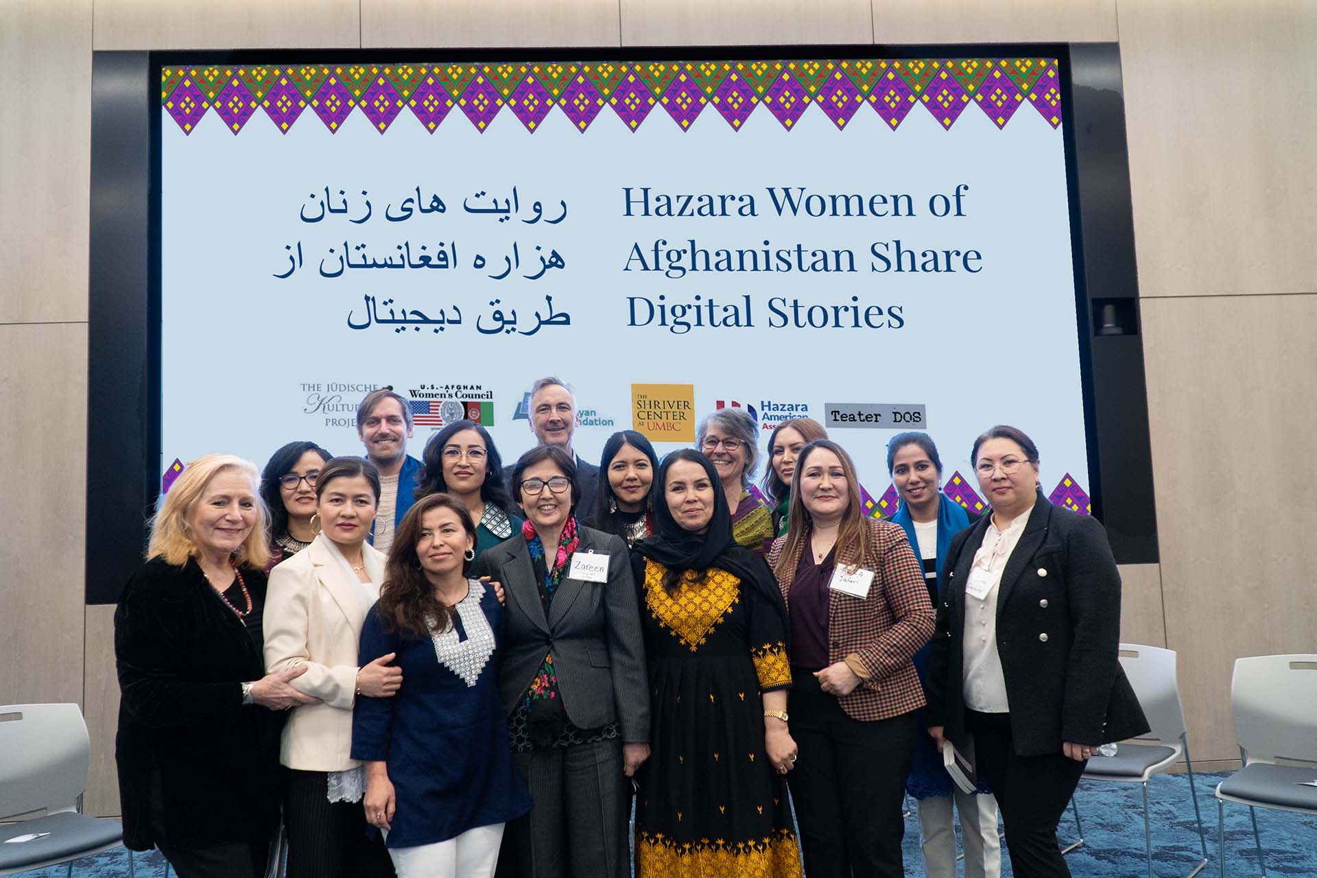 Hazara Women of Afghanistan Share Digital Stories